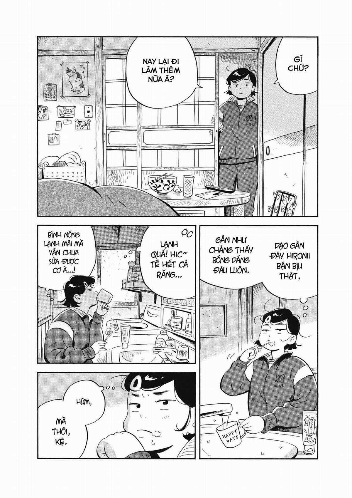 Hirayasumi Chapter 39 trang 4