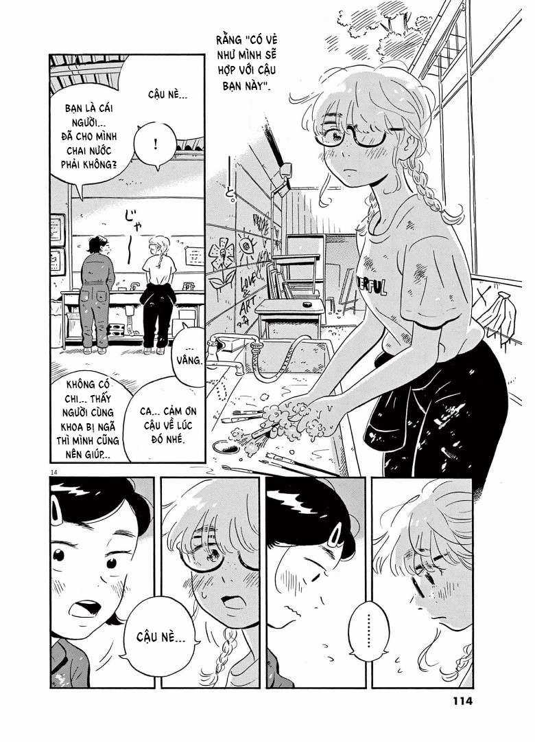 Hirayasumi Chapter 4 trang 15