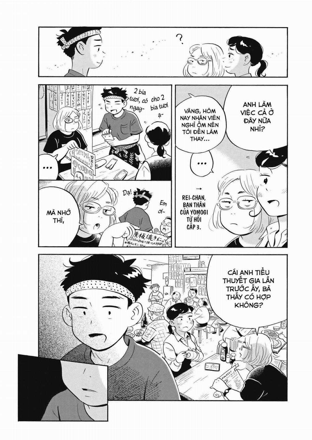 Hirayasumi Chapter 43 trang 15