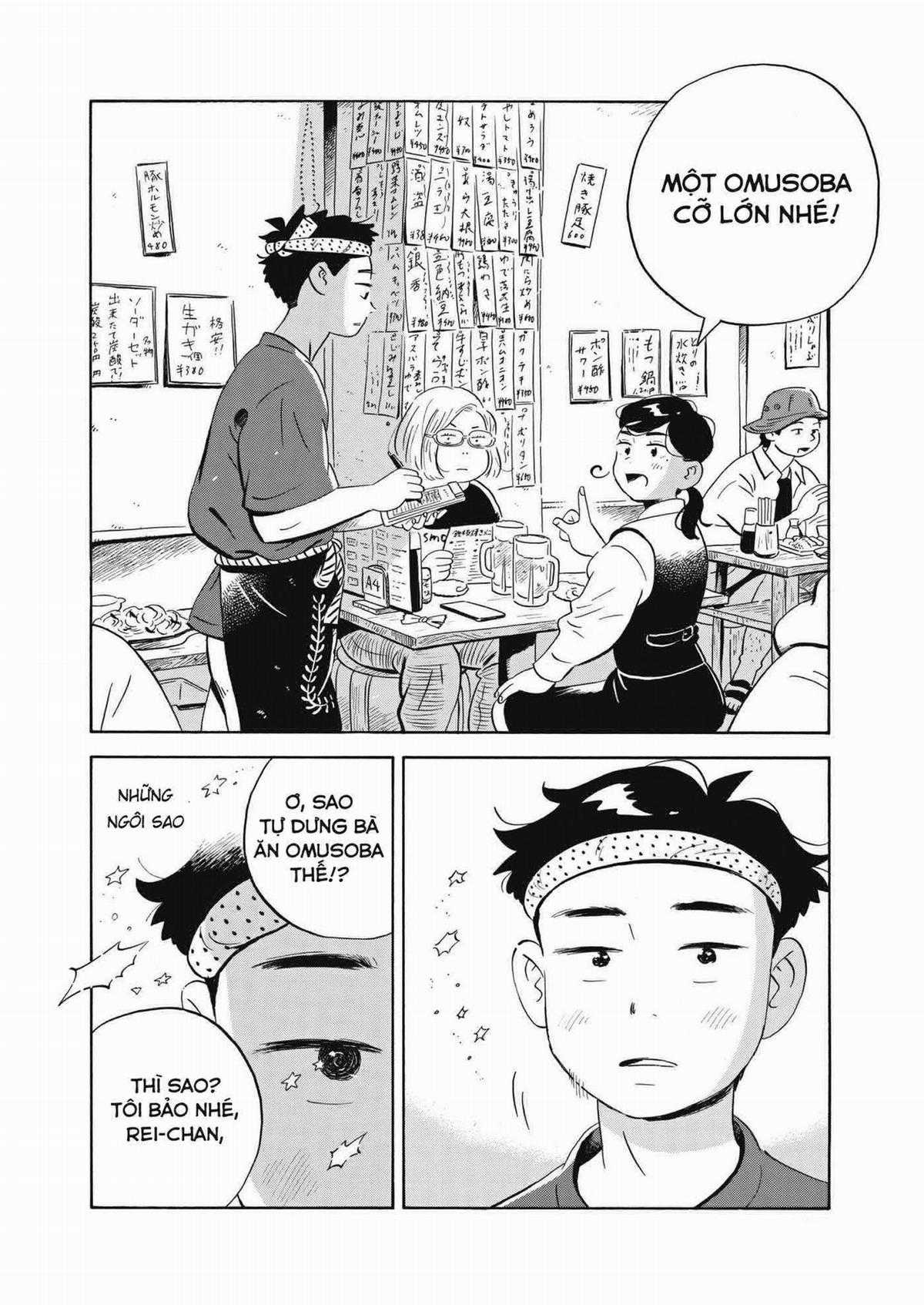 Hirayasumi Chapter 43 trang 18