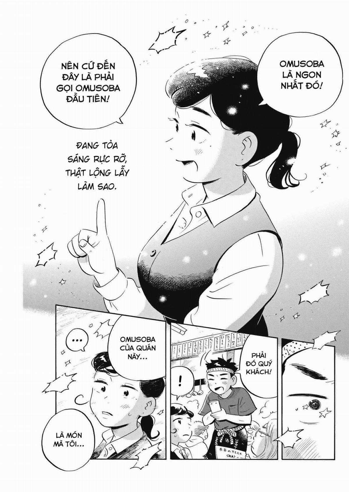 Hirayasumi Chapter 43 trang 19
