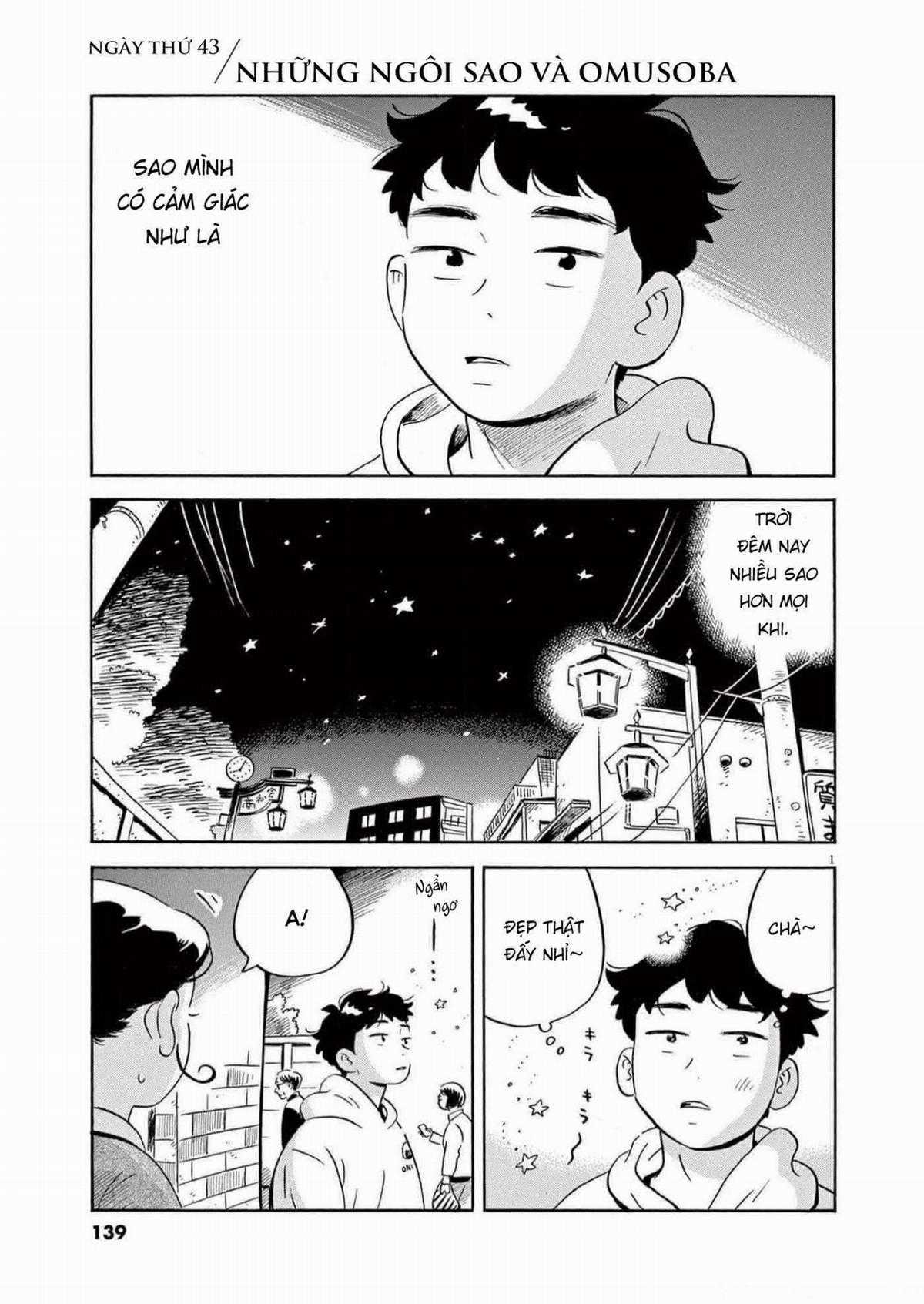Hirayasumi Chapter 43 trang 3