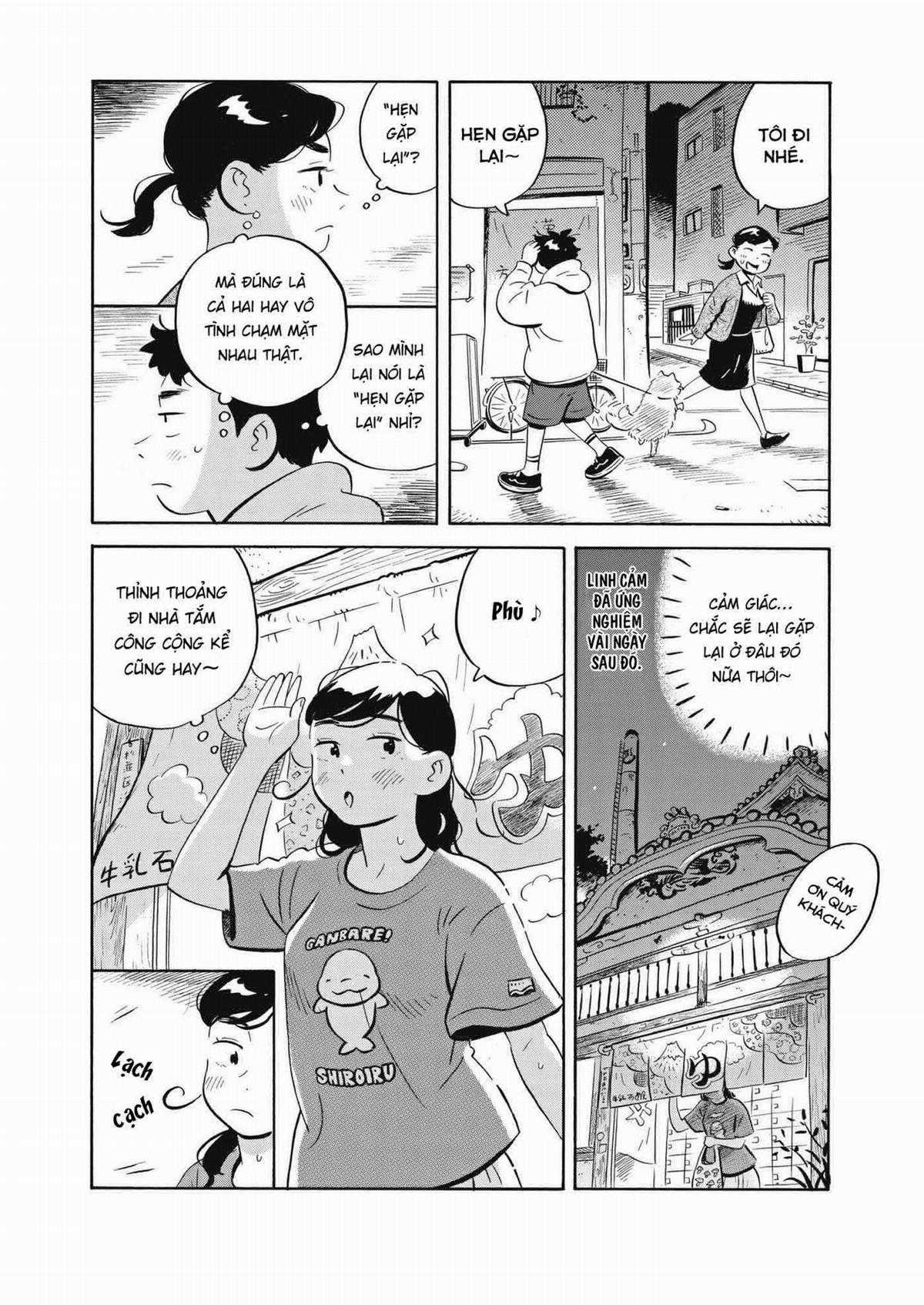 Hirayasumi Chapter 43 trang 6