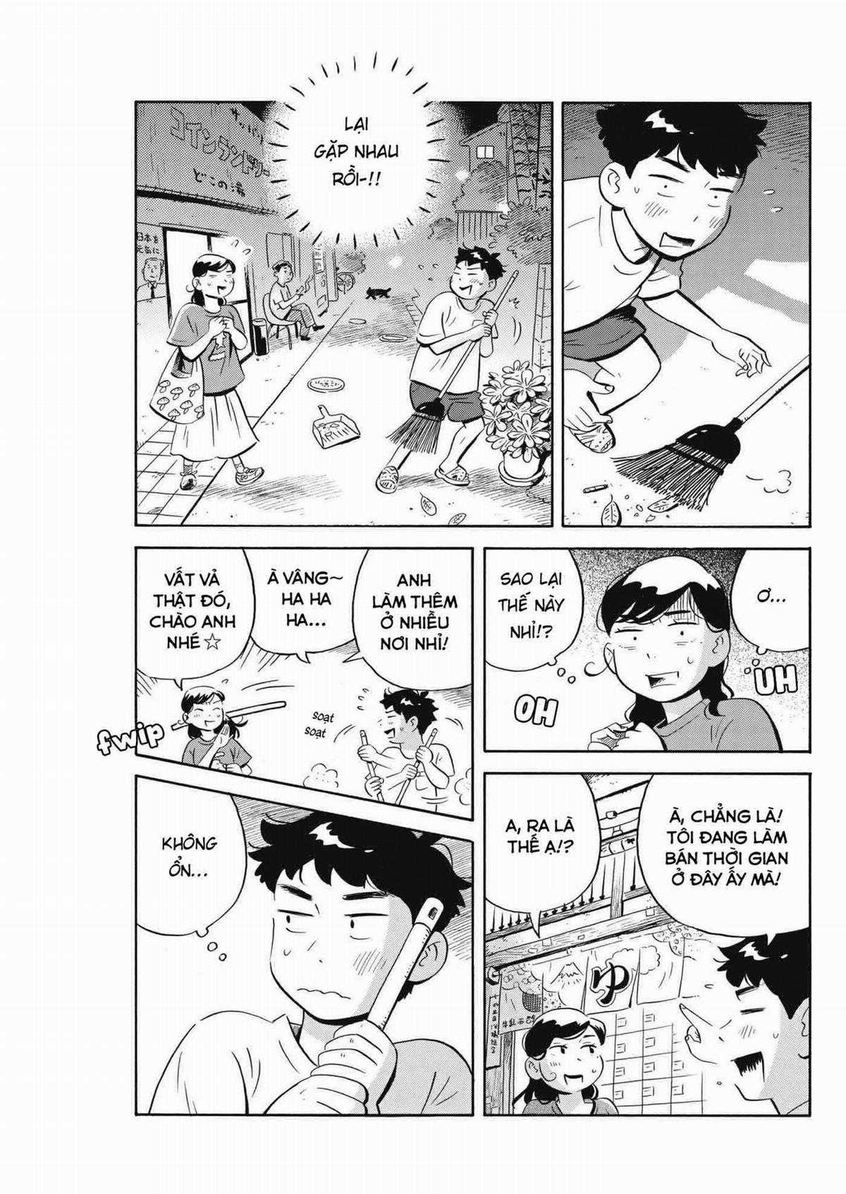 Hirayasumi Chapter 43 trang 7