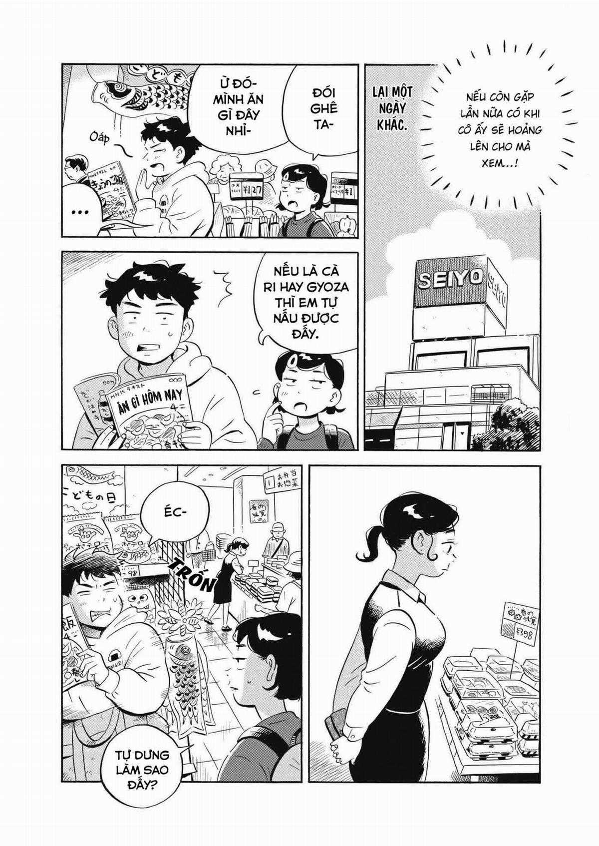Hirayasumi Chapter 43 trang 8