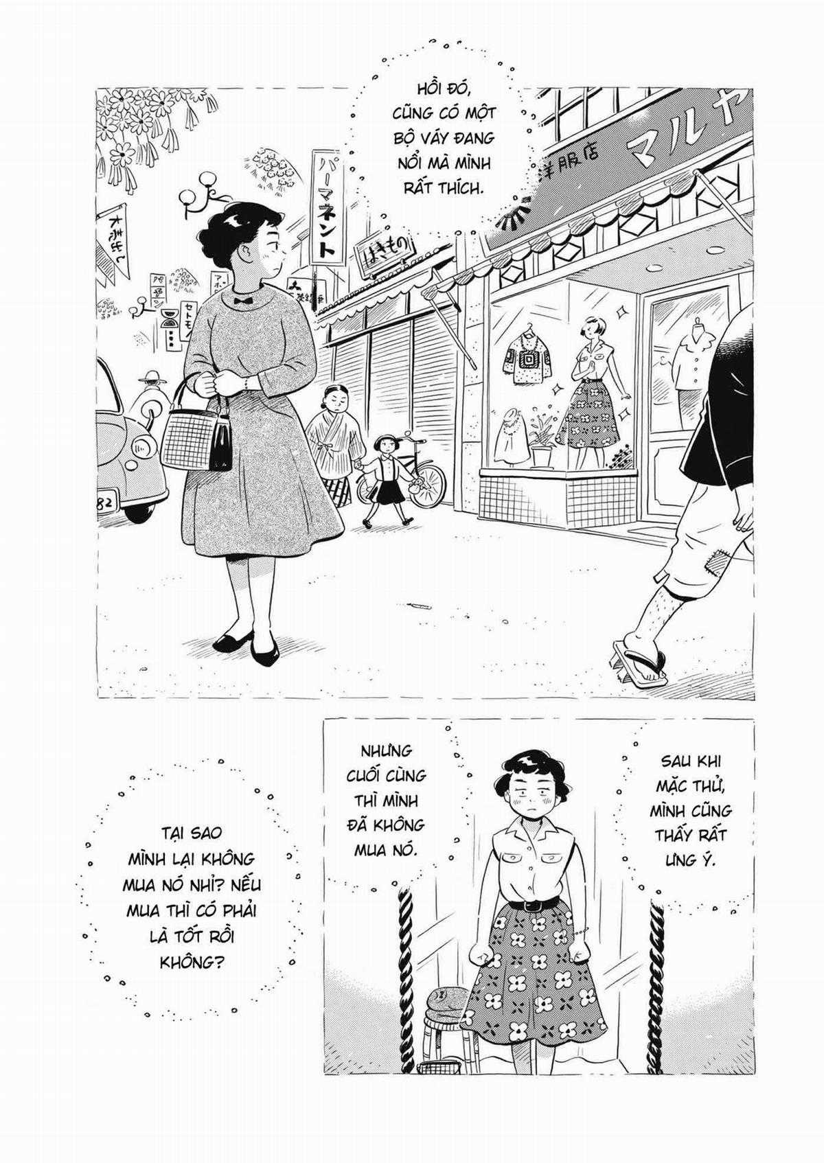 Hirayasumi Chapter 44 trang 11