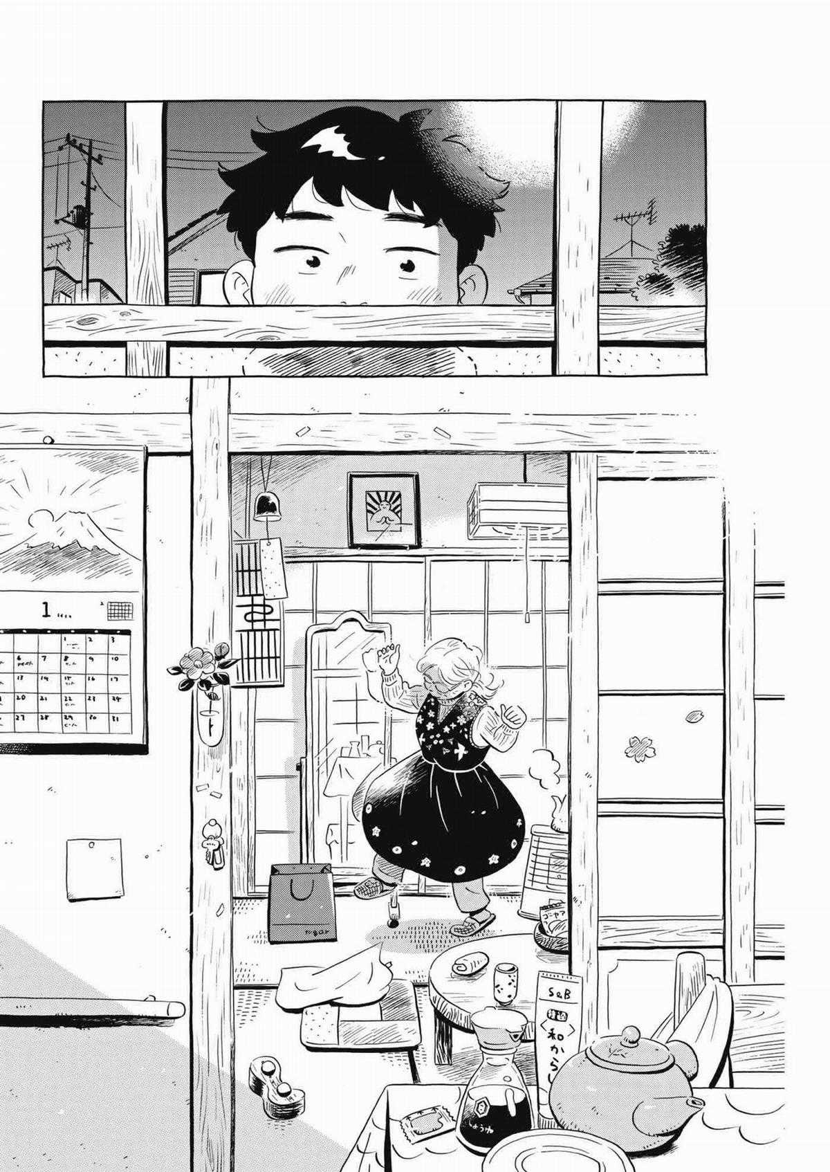 Hirayasumi Chapter 44 trang 14