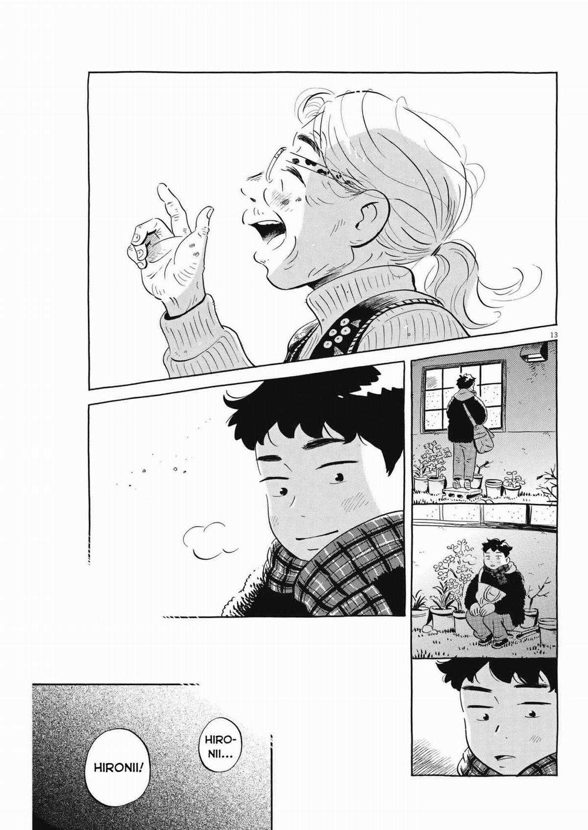 Hirayasumi Chapter 44 trang 15