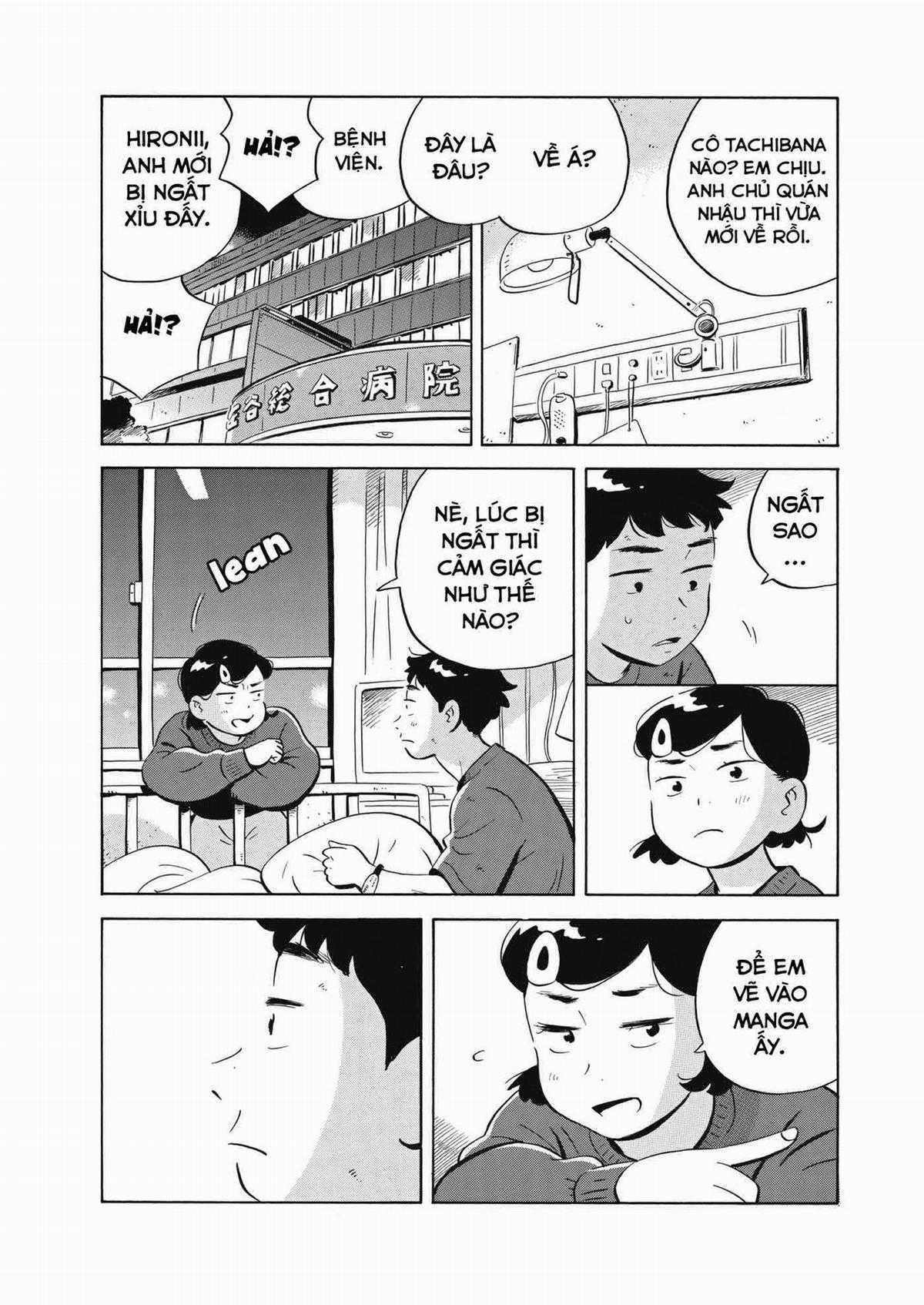 Hirayasumi Chapter 44 trang 17