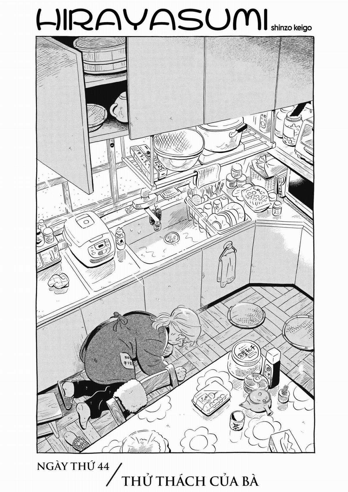 Hirayasumi Chapter 44 trang 3