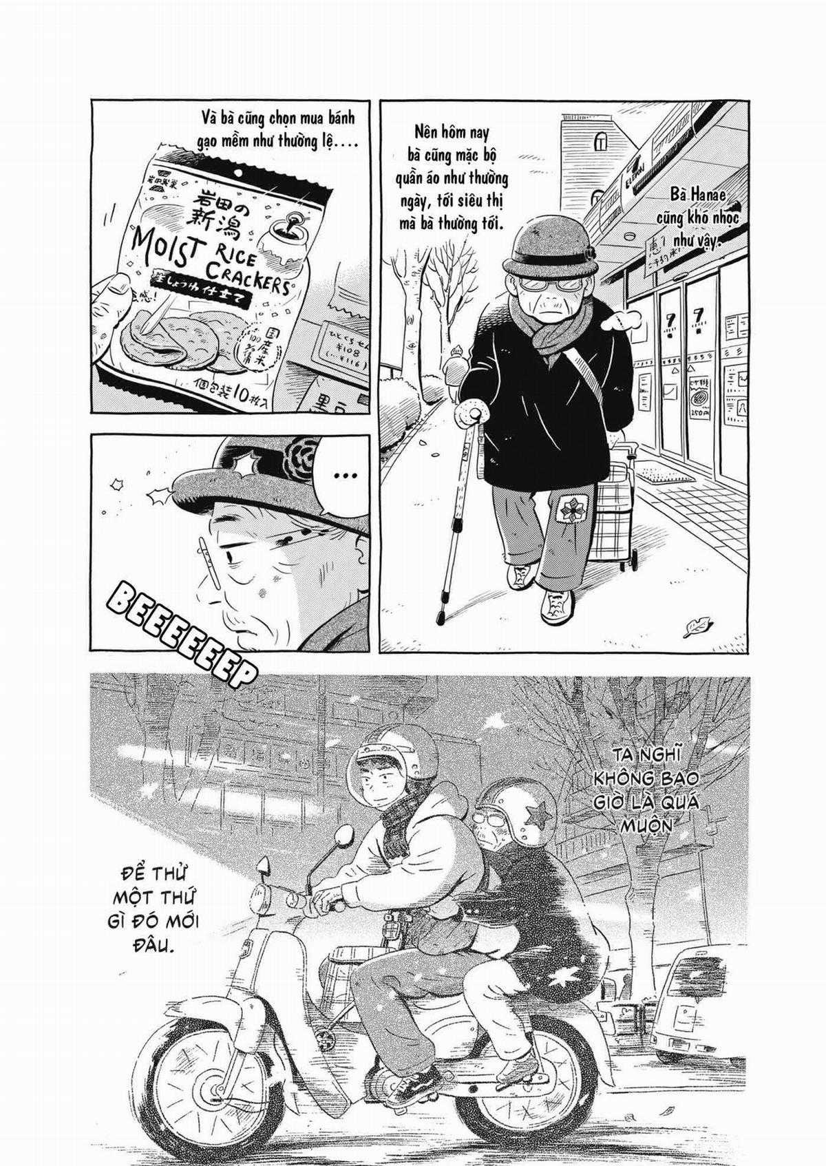 Hirayasumi Chapter 44 trang 5