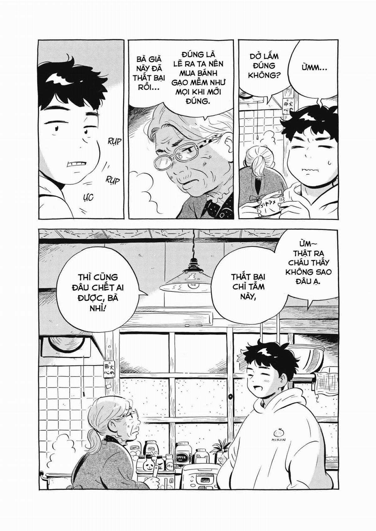 Hirayasumi Chapter 44 trang 8