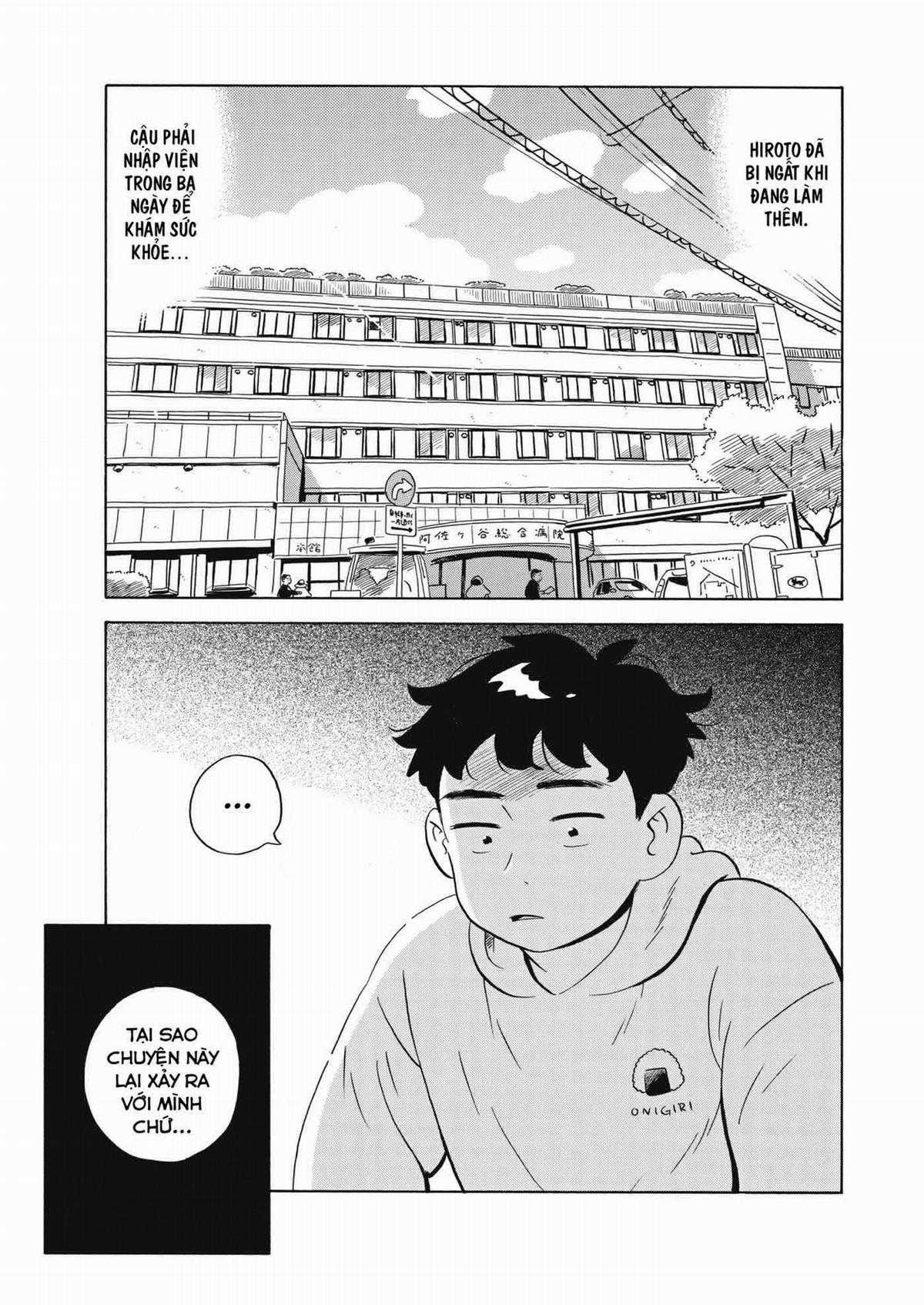 Hirayasumi Chapter 45 trang 5