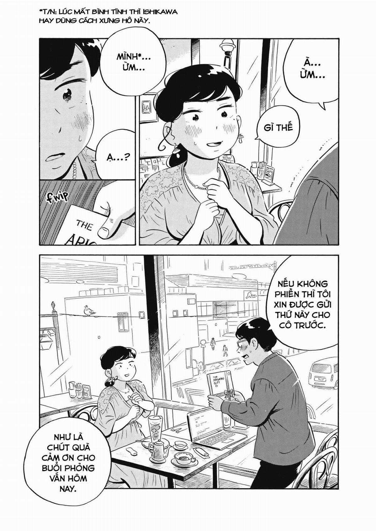 Hirayasumi Chapter 48 trang 11