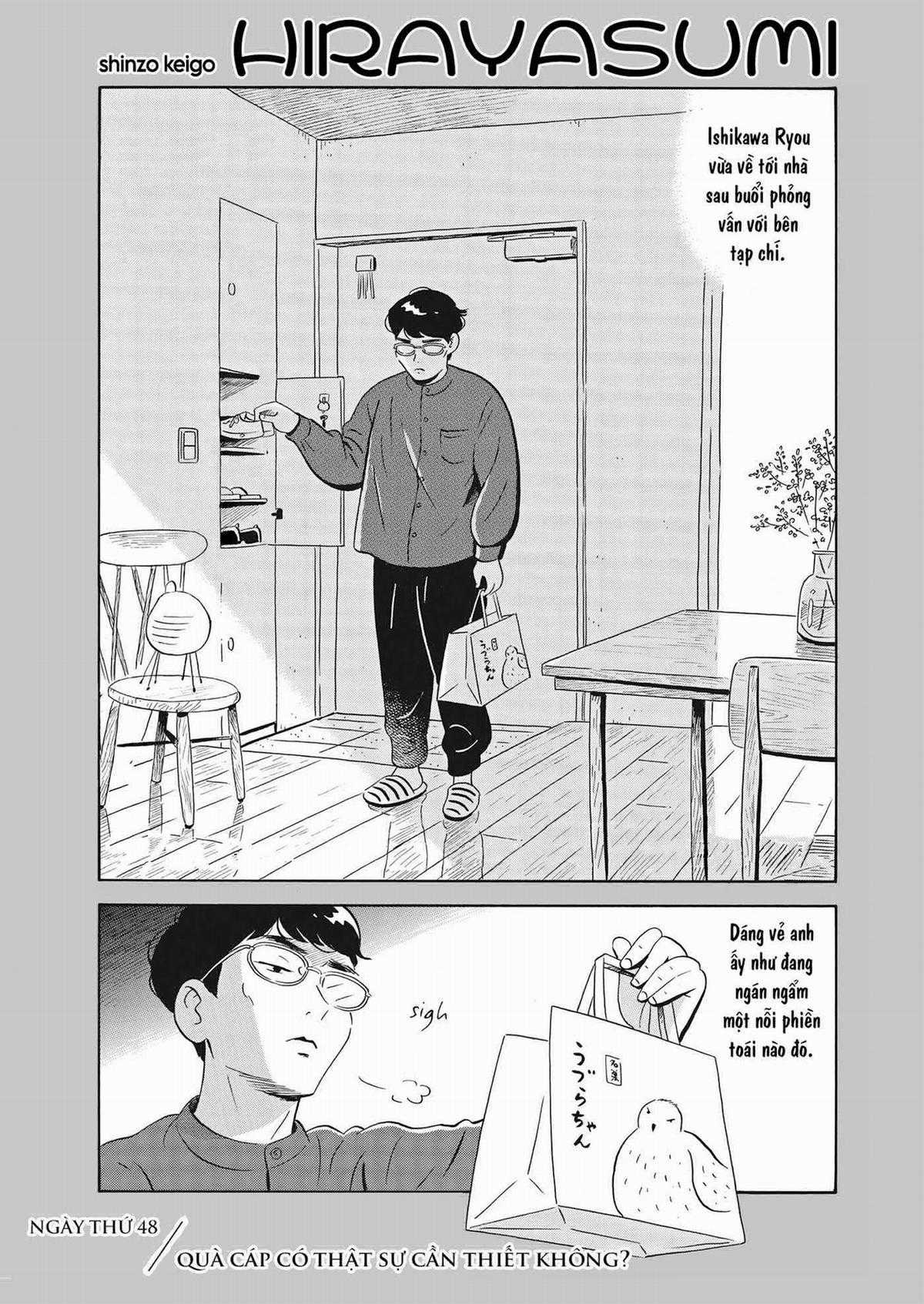 Hirayasumi Chapter 48 trang 3