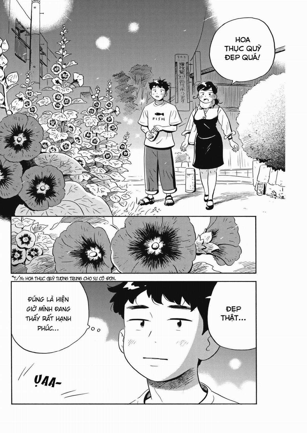 Hirayasumi Chapter 49 trang 14