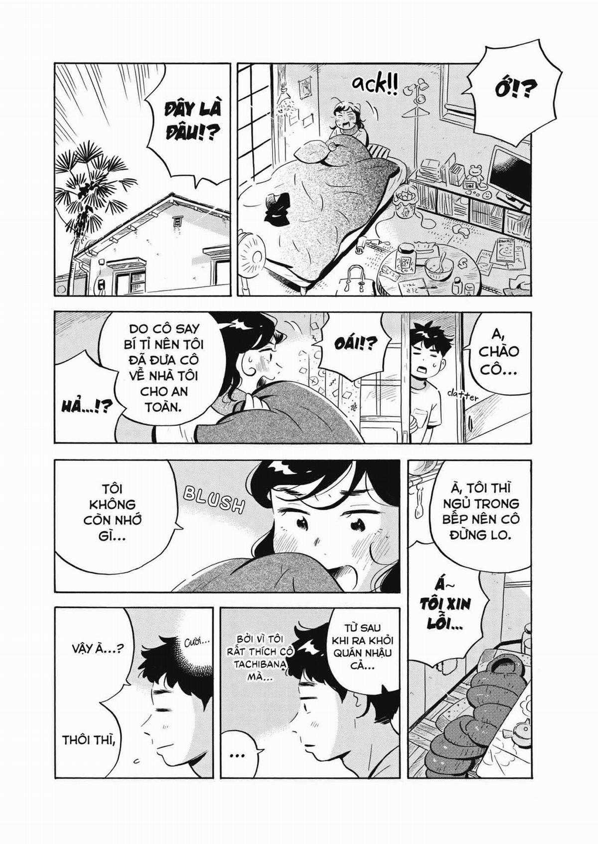 Hirayasumi Chapter 49 trang 18