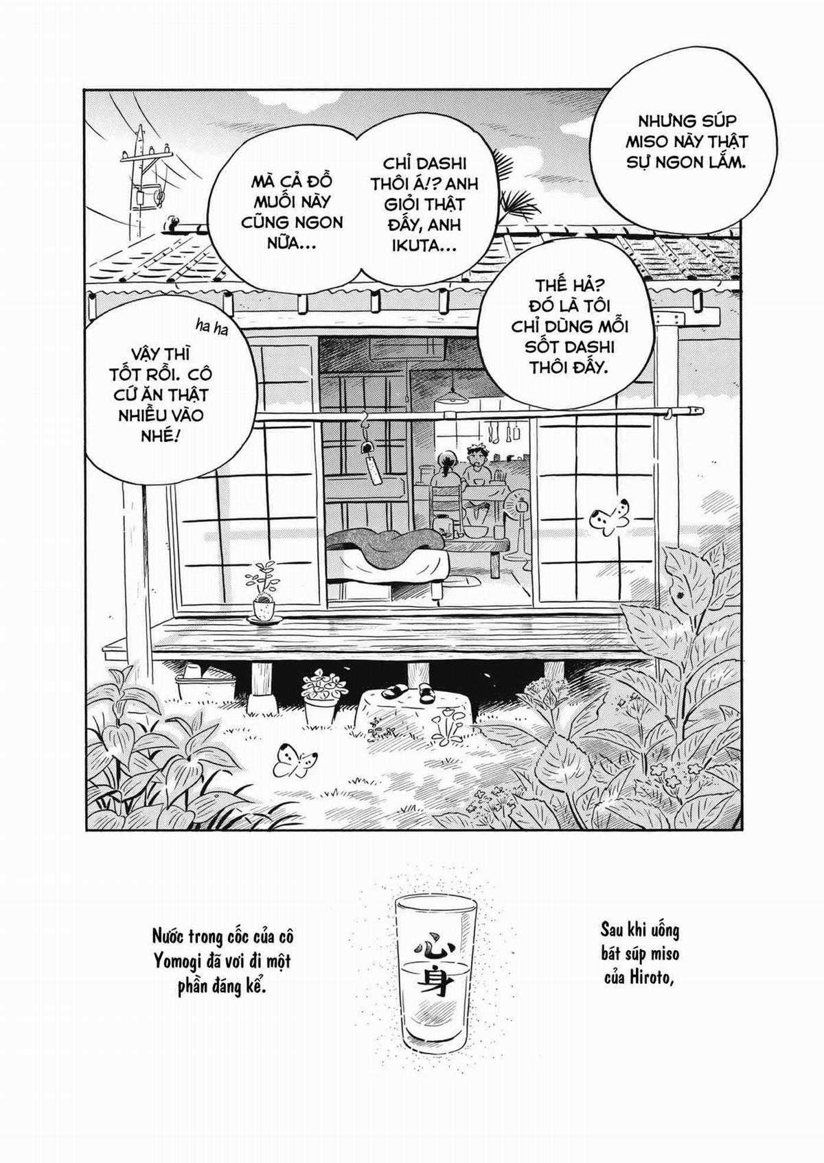 Hirayasumi Chapter 49 trang 22