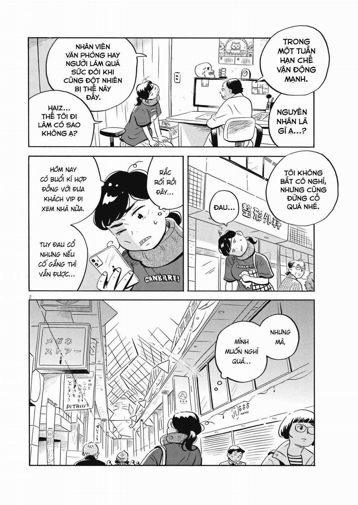 Hirayasumi Chapter 49 trang 4