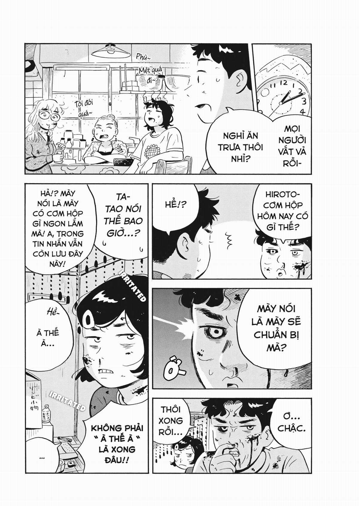 Hirayasumi Chapter 51 trang 12