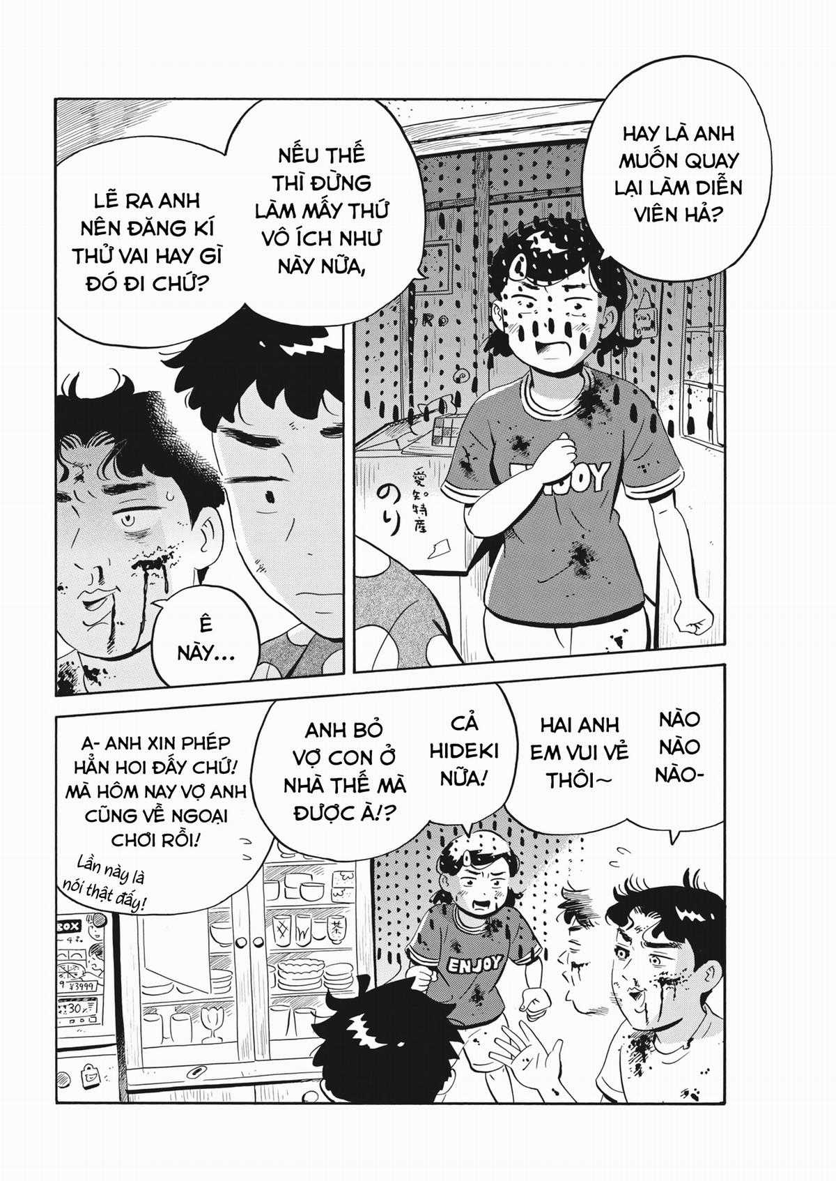 Hirayasumi Chapter 51 trang 16