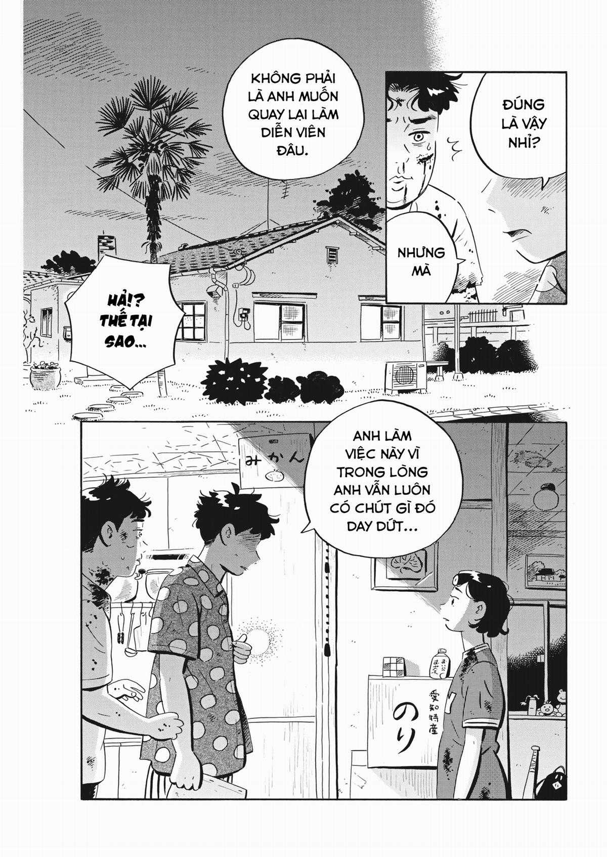 Hirayasumi Chapter 51 trang 17
