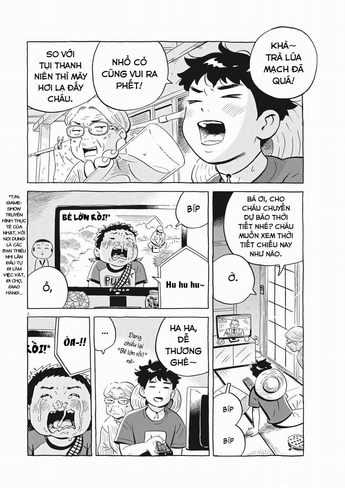 Hirayasumi Chapter 52 trang 4