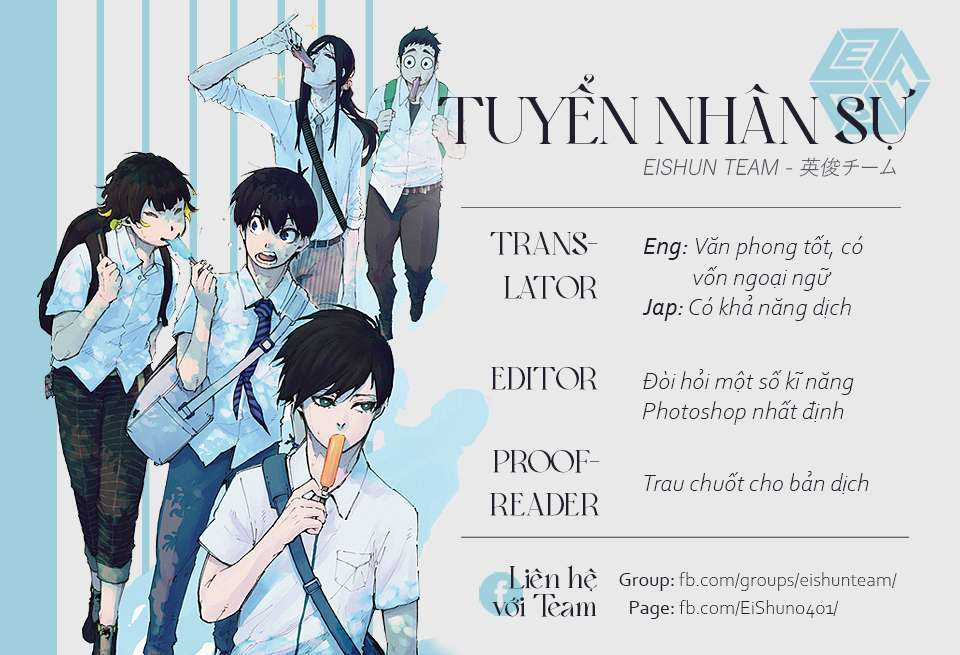 Hirayasumi Chapter 9 trang 14