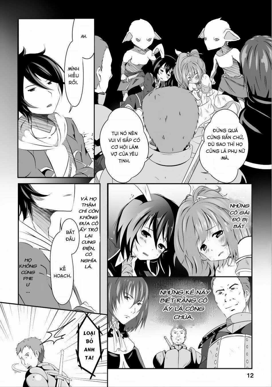 Hisshou Dungeon Unei Houhou Chapter 1 trang 12