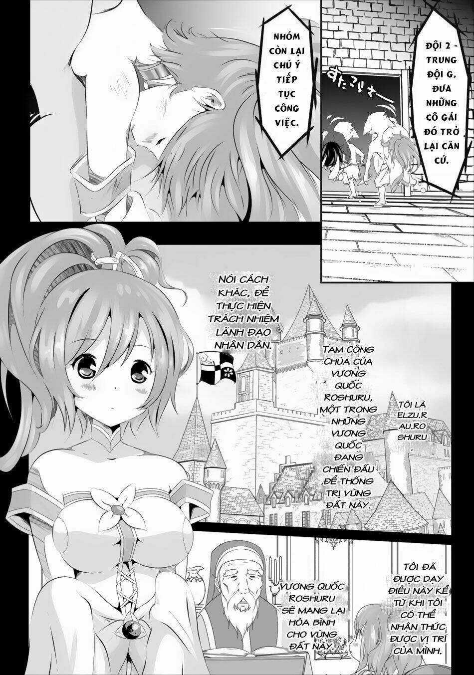 Hisshou Dungeon Unei Houhou Chapter 1 trang 14