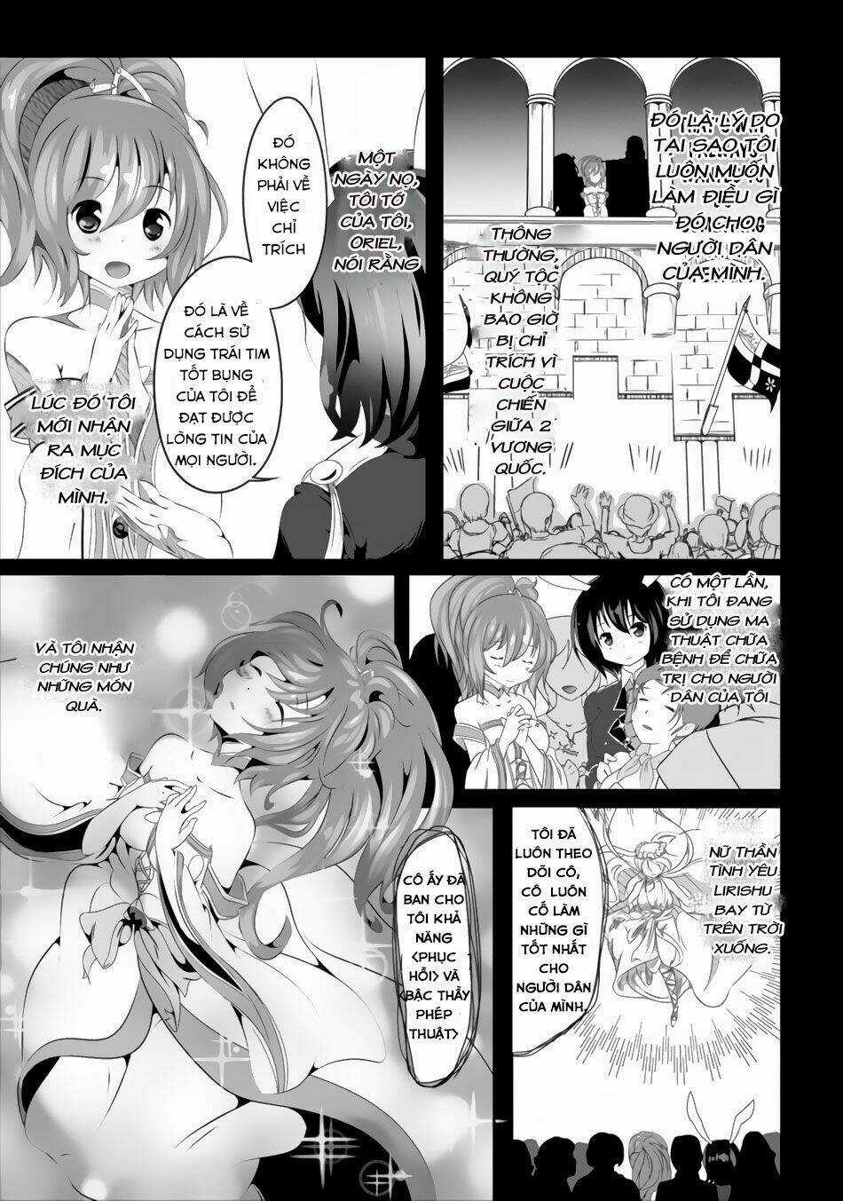 Hisshou Dungeon Unei Houhou Chapter 1 trang 15