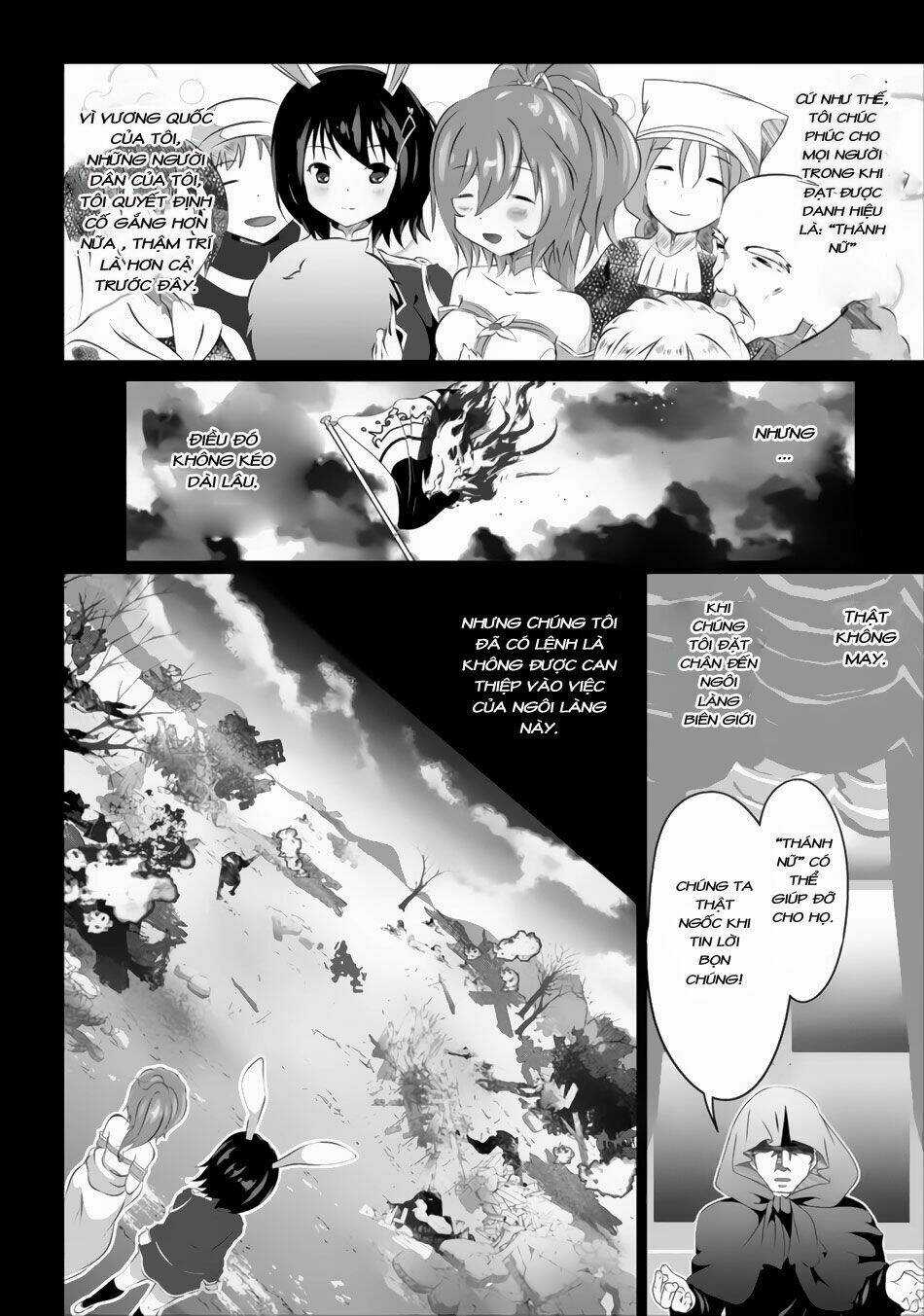 Hisshou Dungeon Unei Houhou Chapter 1 trang 16