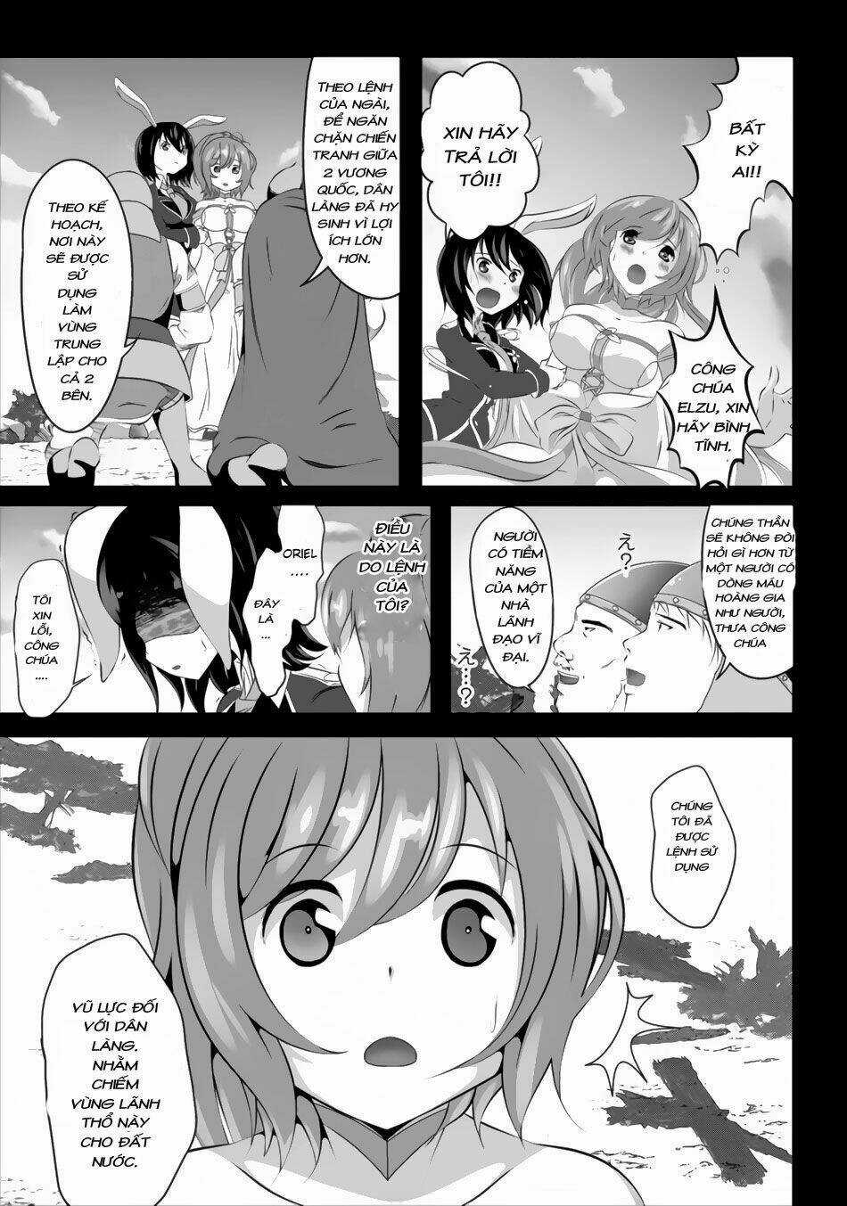 Hisshou Dungeon Unei Houhou Chapter 1 trang 17