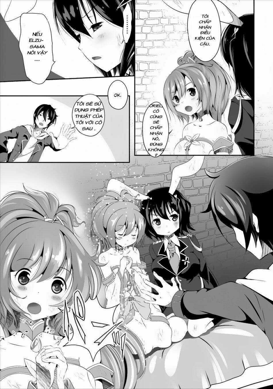 Hisshou Dungeon Unei Houhou Chapter 1 trang 25