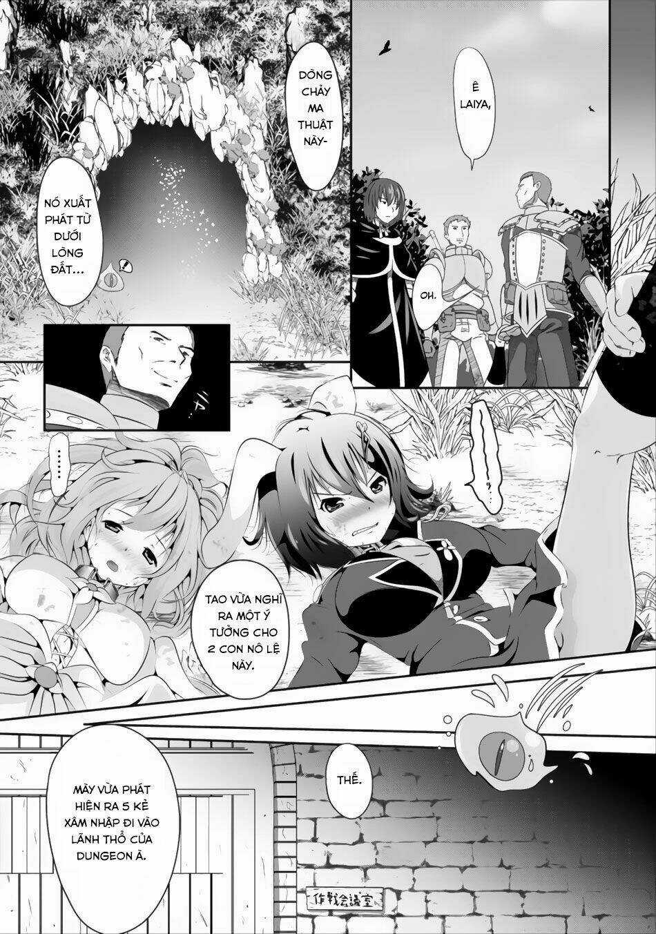 Hisshou Dungeon Unei Houhou Chapter 1 trang 8