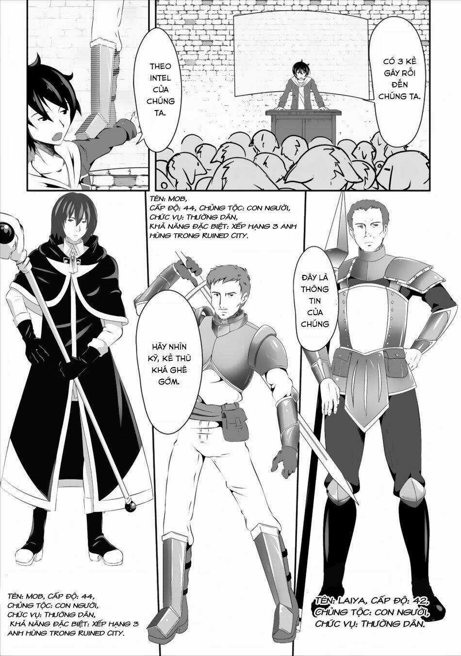 Hisshou Dungeon Unei Houhou Chapter 1 trang 9