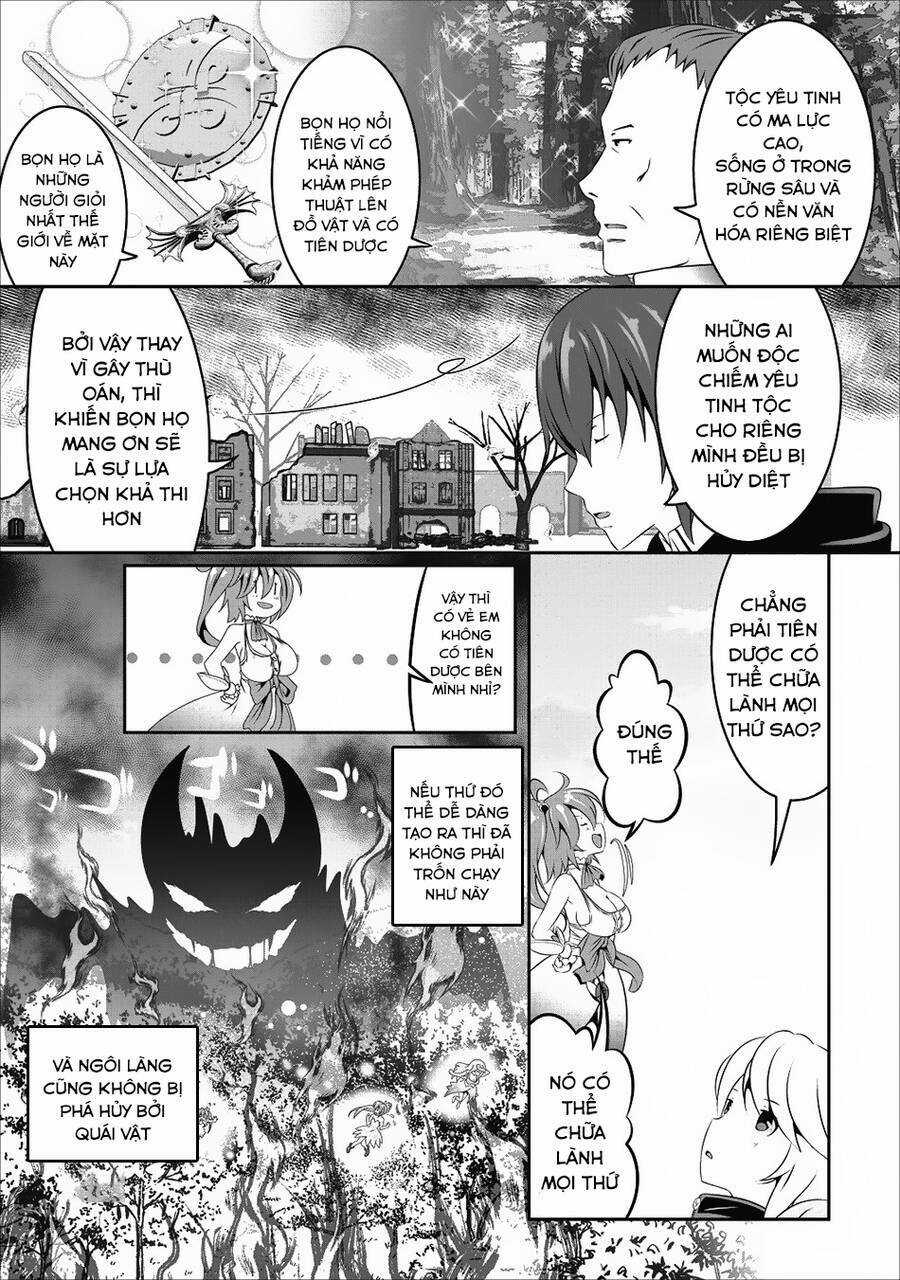 Hisshou Dungeon Unei Houhou Chapter 11 trang 19