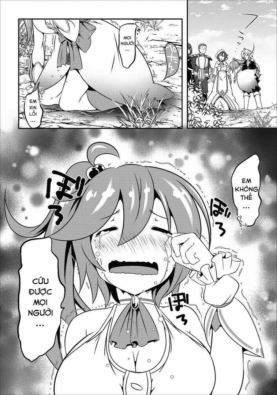 Hisshou Dungeon Unei Houhou Chapter 11 trang 24