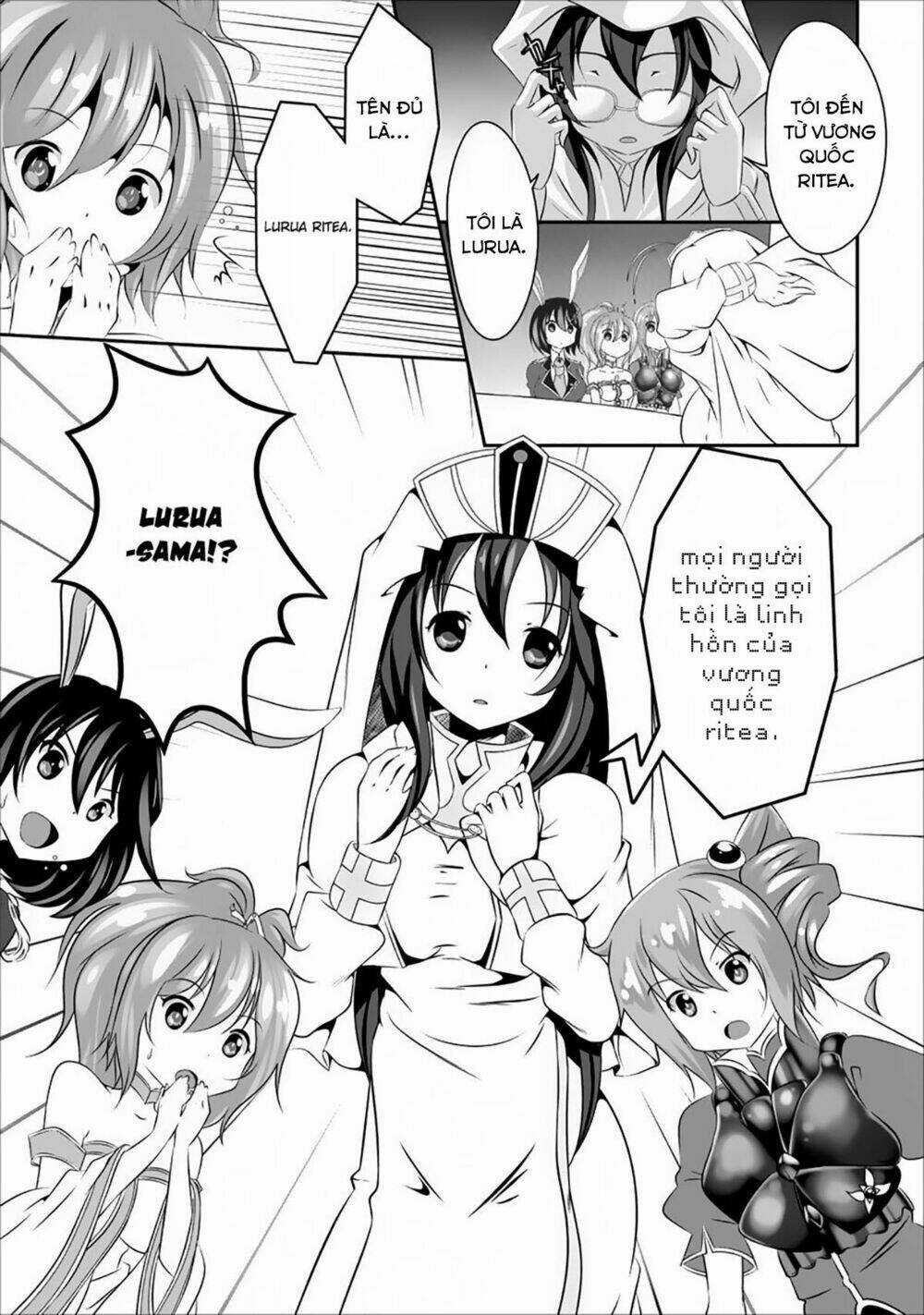 Hisshou Dungeon Unei Houhou Chapter 3 trang 17