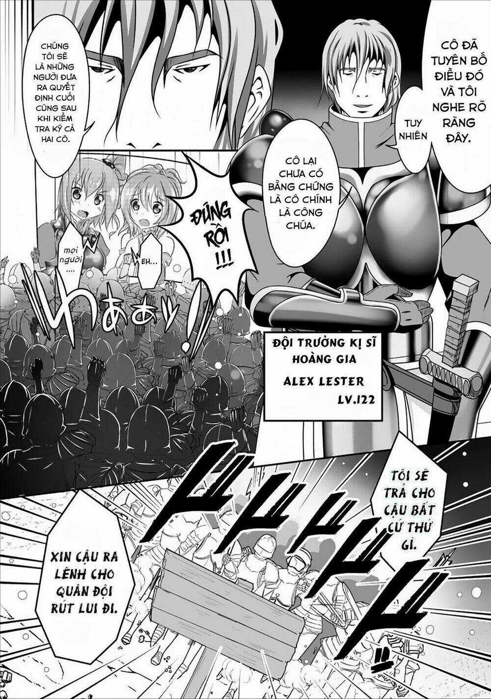 Hisshou Dungeon Unei Houhou Chapter 3 trang 2