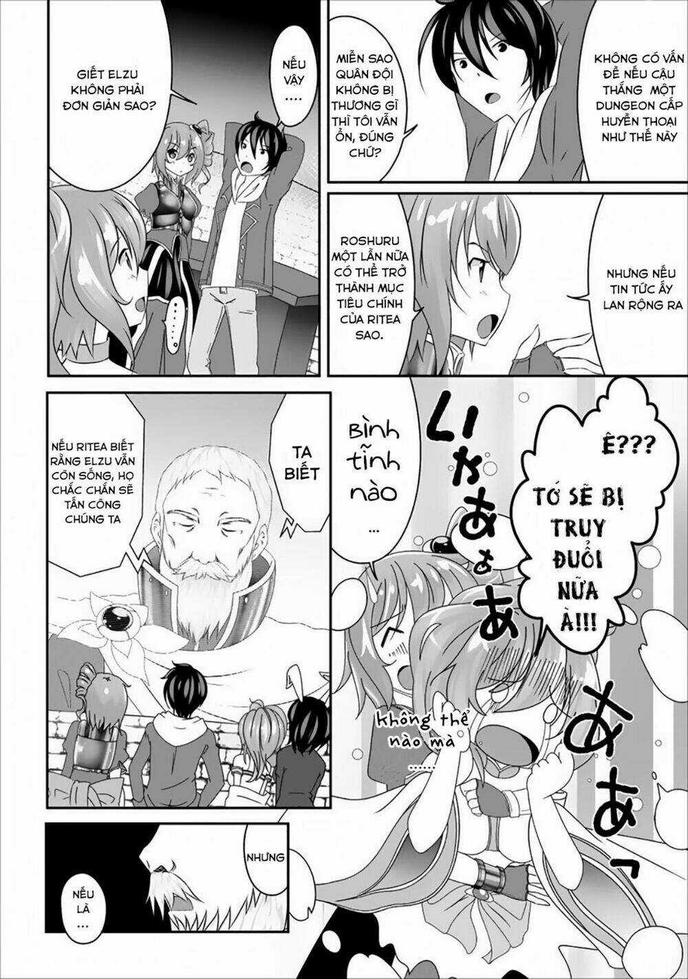 Hisshou Dungeon Unei Houhou Chapter 3 trang 24