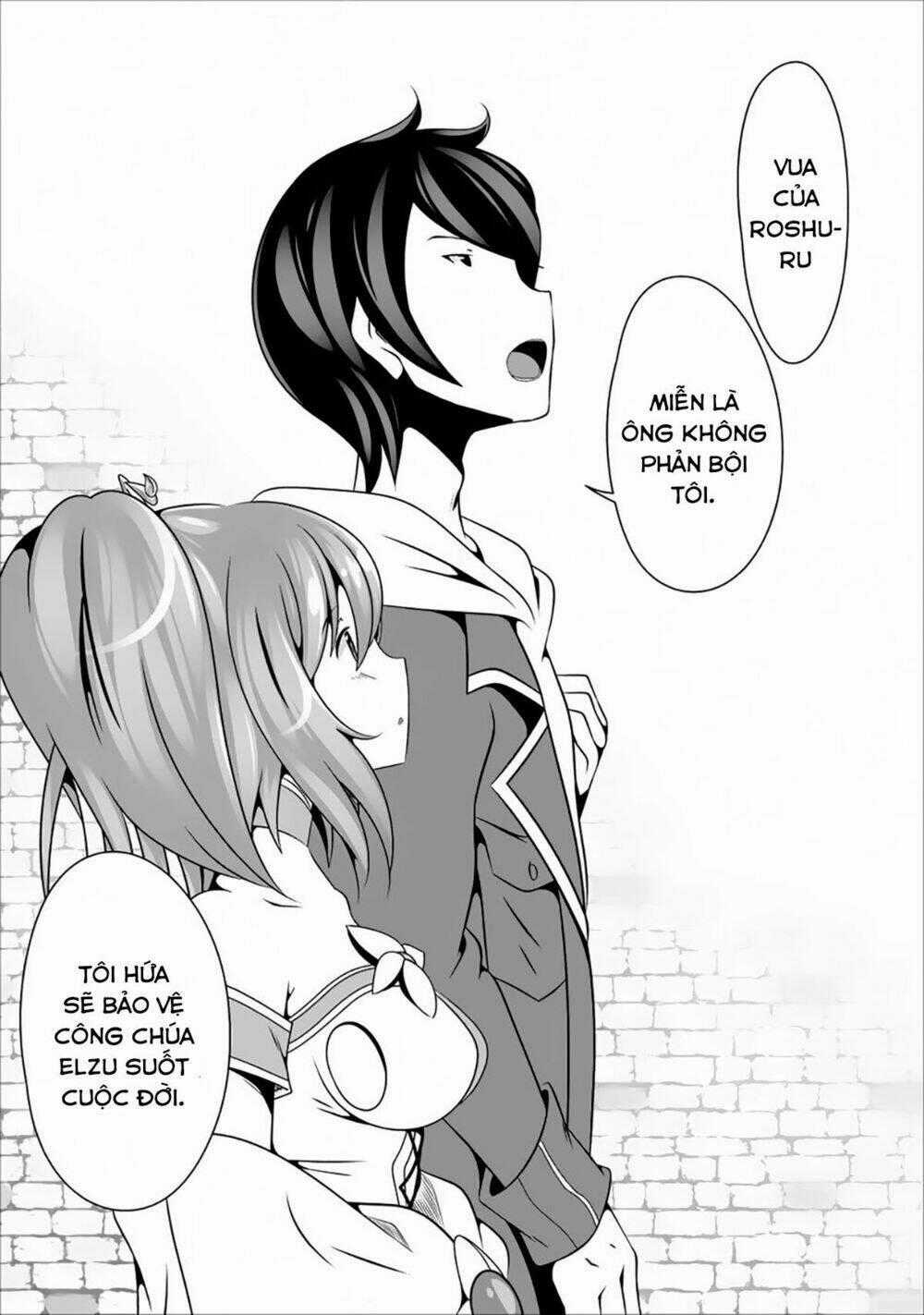 Hisshou Dungeon Unei Houhou Chapter 3 trang 27