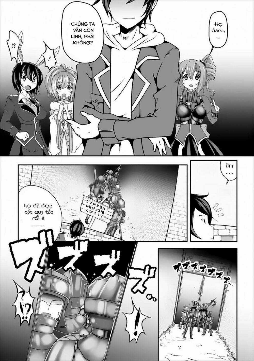 Hisshou Dungeon Unei Houhou Chapter 3 trang 7