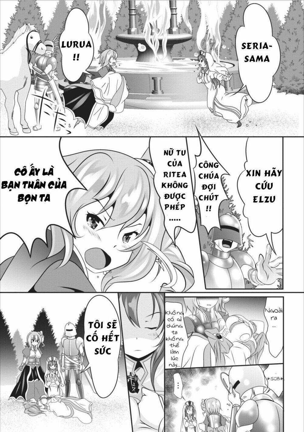 Hisshou Dungeon Unei Houhou Chapter 4 trang 13