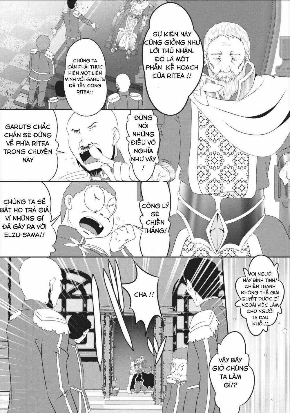 Hisshou Dungeon Unei Houhou Chapter 4 trang 16