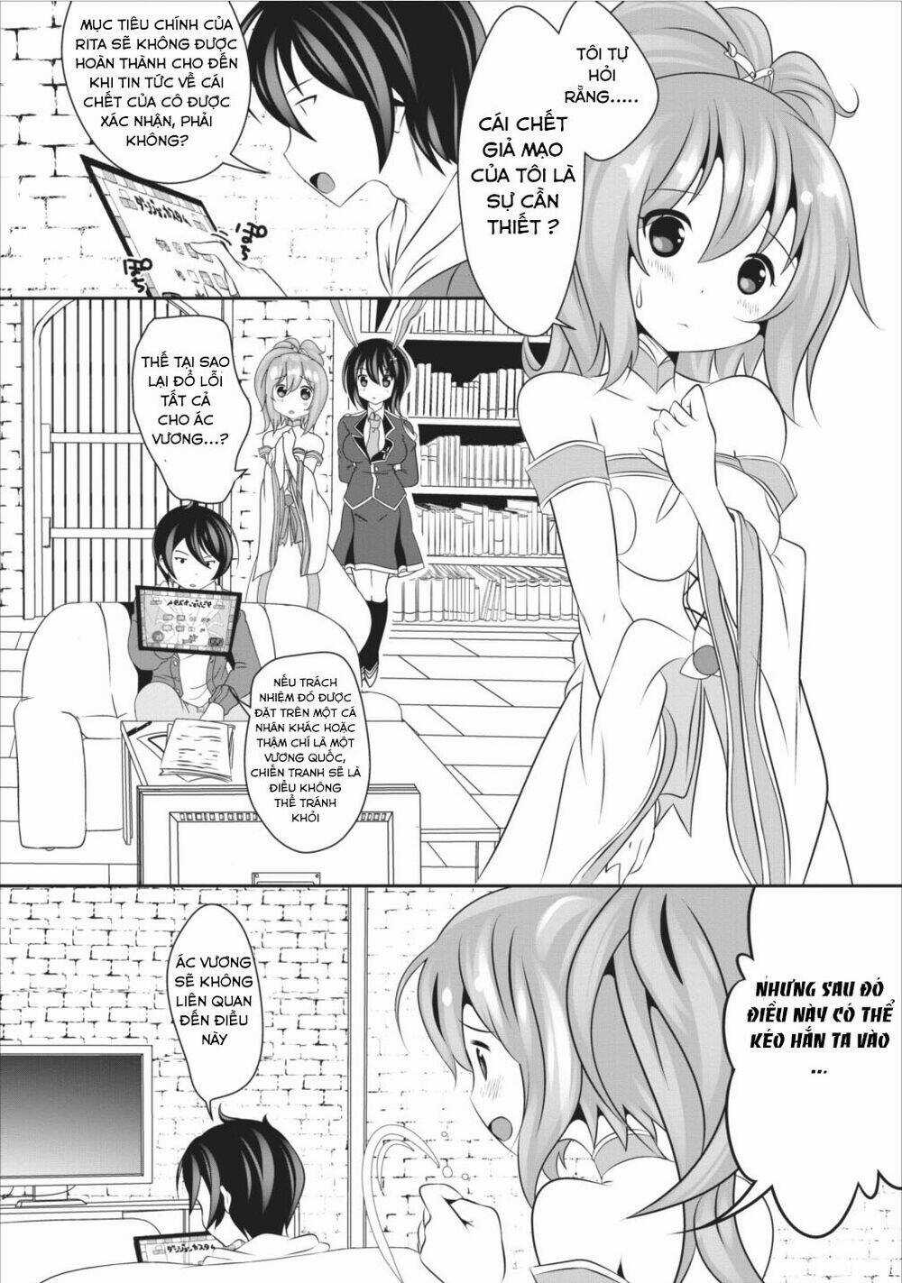 Hisshou Dungeon Unei Houhou Chapter 4 trang 22