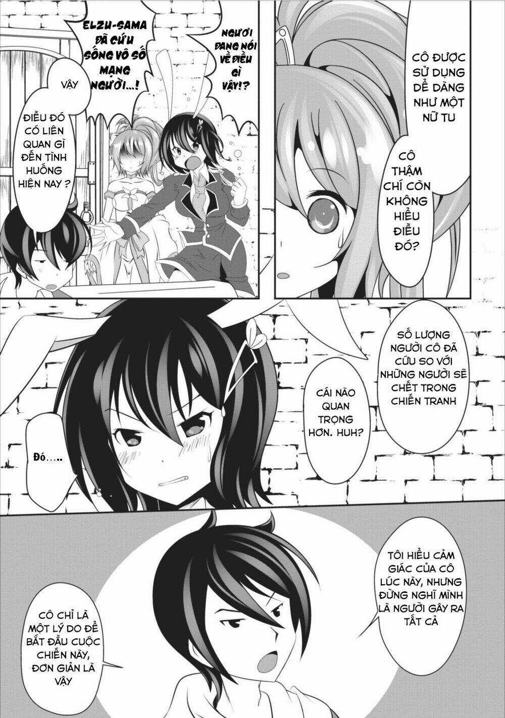 Hisshou Dungeon Unei Houhou Chapter 4 trang 25