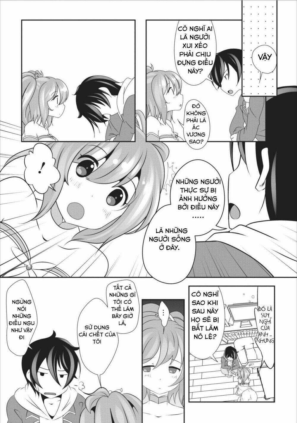 Hisshou Dungeon Unei Houhou Chapter 4 trang 29