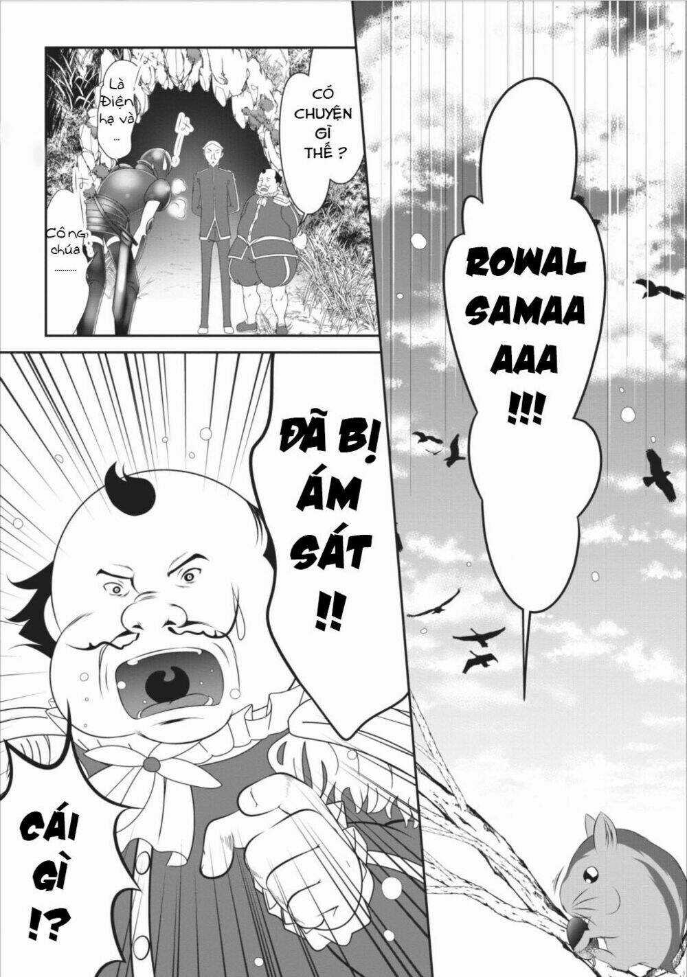 Hisshou Dungeon Unei Houhou Chapter 4 trang 3