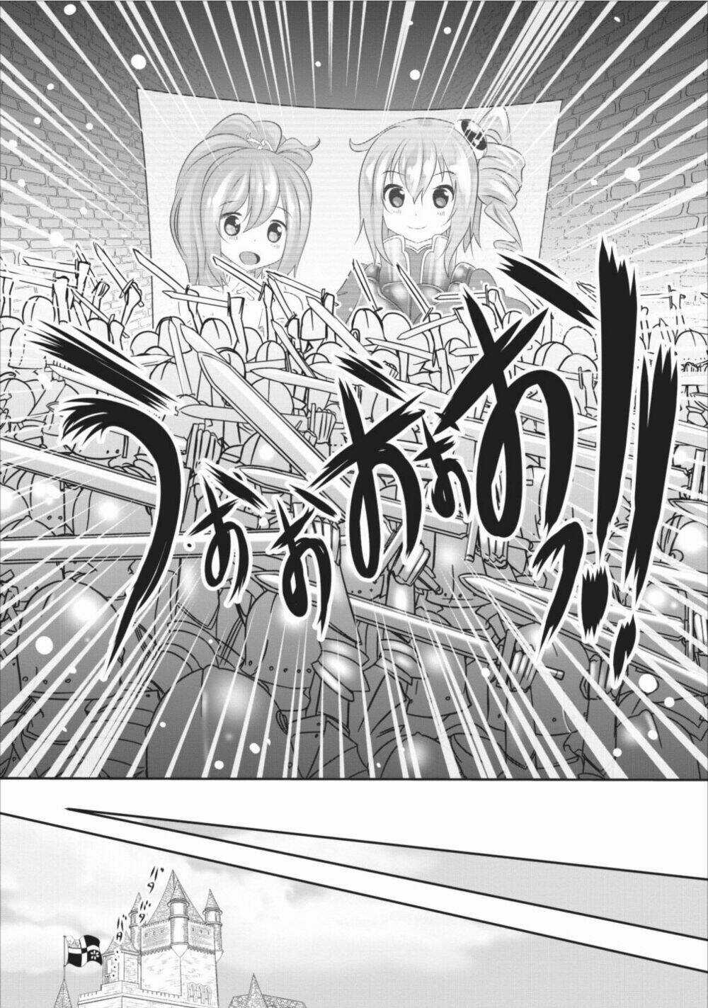 Hisshou Dungeon Unei Houhou Chapter 4 trang 6